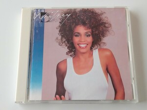 【92年盤】Whitney Houston / ホイットニーⅡ WHITNEY 日本盤CD BVCA159 87年名盤,すてきなSomebody,愛がすべてを,やさしくエモーション,