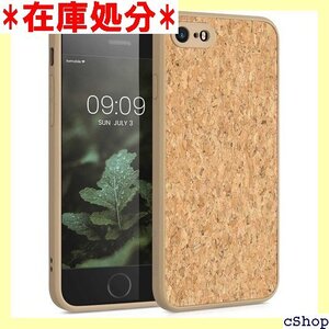 kwmobile Case patible with mper for Phone - Light Brown 486