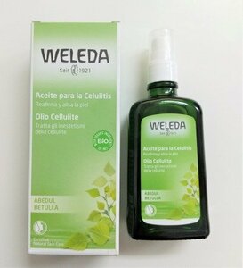 ヴェレダ　WB　ボディオイル 100ml 　新品　WELEDA 　　肌の引き締めケア ボディマッサージ用オイル 保湿