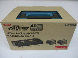 makita マキタ パワーソースキット XGT5 A-71990 40Vmax 4.0Ah バッテリーBL4040×2 急速充電器 DC40RB 未開封新品 激安1円スタート