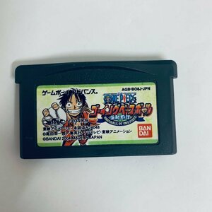 GBA ゲームボーイアドバンス ONE PIECE ゴーイングベースボール ソフトのみ 起動確認済