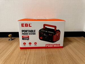  ポータブル電源 EBL P500mini ほぼ新品 キャンプ 車中泊 防災に