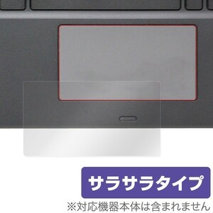 OverLay Protector for トラックパッド Xperia (TM) Z4 Tablet SO-05G/SOT31/SGP712JP