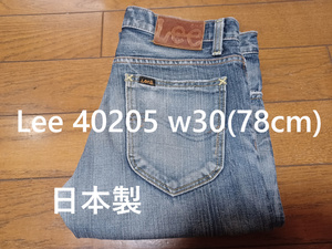 Lee RIDERS 40205 w30(78cm)　やや細身のストレート　日本製　送230円可能　綿100%　革パッチ