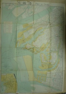 1965　大阪港案内　地図　大阪市港湾局