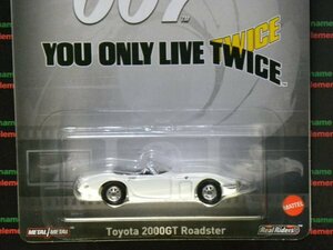 即決☆☆TOYOTA 2000GT ROADSTER　 007 YOU ONLY LIVE TWICE プレミアモデル　ホットウィール Hot Wheels