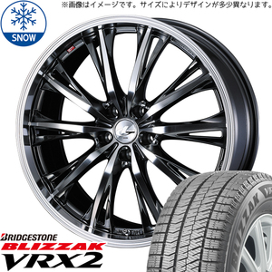 165/55R14 スタッドレスタイヤホイールセット ムーブ etc (BRIDGESTONE VRX2 & LEONIS RT 4穴 100)