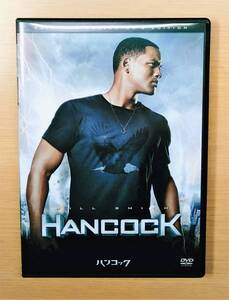 ハンコック　HANCOCK【セルDVD/外箱付】　ウィル・スミス 主演　ピーター・バーグ 監督　