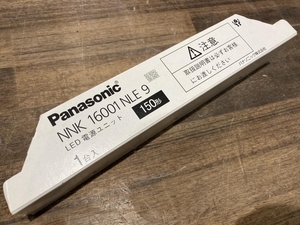 018★未使用品・即決価格★Panasonic LED電源ユニット NNK16001NLE9 150形