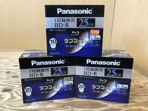 mI 80 タフコート BD-R ② Panasonic パナソニック 1回録画用 25GB 50枚 Blu-ray Disc ※未使用長期保管品