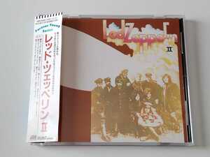 【88年盤】レッド・ツェッペリン Led Zeppelin Ⅱ 帯付CD 20P2-2024 胸いっぱいの愛を,強き二人の愛,Heartbreaker,Ramble On,SMJ刻印盤