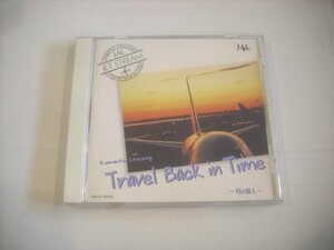 ● CD JALジェットストリーム / JAL JET STREAM 5 TRAVEL BACK IN TIME 城達也 イージーリスニング 2000年 AKCK 30005 ◇r60301