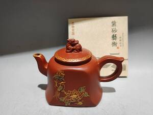 蔵友旧蔵出 紫砂壺 描金龍尊壺 徐漢棠款 原礦大紅袍 茶道品 煎茶道具 文房賞物 希少珍品