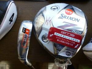 新品★SRIXON★スリクソン Ｚ525 1Ｗ　ドライバー 9.5度 / Z-UTI ユーティリティ Ｕ４ 23度　２本