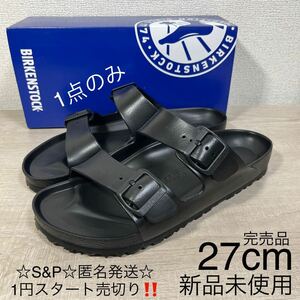 1円スタート売切り 新品未使用 BIRKENSTOCK いビルケンシュトック 27cm ARIZONA アリゾナ サンダル EVA ブラック 幅広 現行 完売品