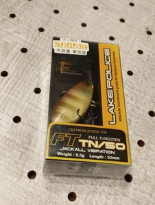 【5112k】 新品 ジャッカル TN50 FT フルタングステン ノイケギル