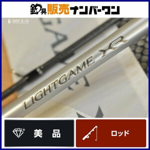 【美品】シマノ 24 ライトゲーム XR 73 MH225 SHIMANO LIGHT GAME 2ピース ベイト 船竿 船釣り アジ サバ ヒラメ マダイ 等に（CKN_O1）