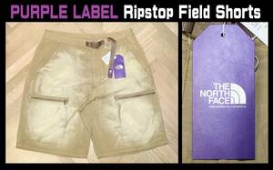 送料無料 【未使用】 THE NORTH FACE PURPLE LABEL(nanamica) ★ リップストップフィールドショーツ (W32) ★ ノースフェイス NT4200N