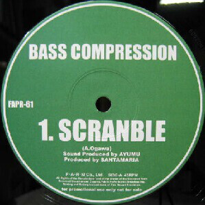 12 Bass Compression / Murphy Brown Scranble / Dance! FAPR61PROMO Farm Records プロモ /00250