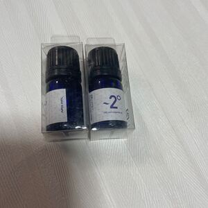 送料無料　即決　アットアロマ　涼感エコアロマ（5ml）2本　　スペアミント、ペパーミント、ユーカリ、プチグレン