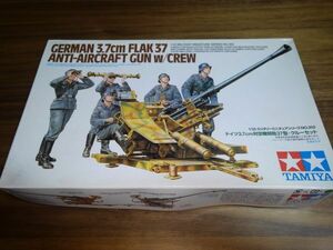 タミヤ 絶版 戦車 1/35　ドイツ3.7cm対空機関砲37型・クルーセット　35302　プラモデル