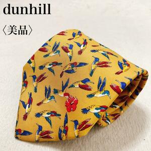 【美品】dunhill ダンヒル ネクタイ イタリア製 シルク100％ メンズ オフィス ビジネス スーツ 高級感 ブランド ワンポイントロゴ 鳥柄 M34