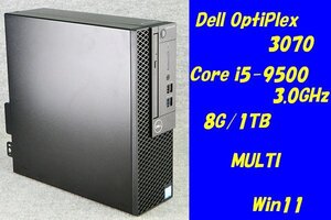 O●DELL●OptiPlex 3070●Core i5-9500(3.0GHz)/8G/1TB/MULTI/Win11●3