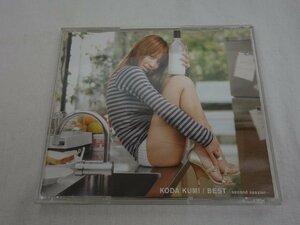 CD 倖田來未 BEST ～second session～ RZCD-4534