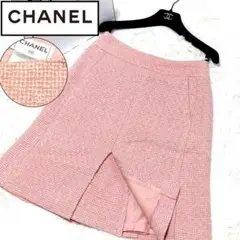 CHANEL ココマーク ツイード スカート ひざ丈 38 P30631ピンク