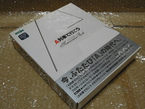 ●Win A列車で行こう メモリアルパック [限定版] アートディンク