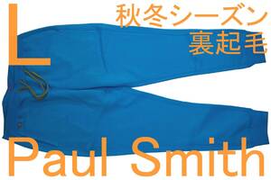 即決●ポールスミス Paul Smith POP LOUNGEWEAR パンツ（L）№7 新品 50%OFF 