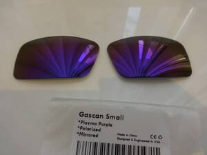 処分価格！★オークリー ガスカン スモール 用 カスタム偏光レンズ　GASCAN S (SMALL) purple Color Polorized 