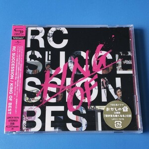 [bca]/ 未開封品 SHM-CD /『RCサクセション / KING OF BEST』/ RC SUCCESSION、忌野清志郎