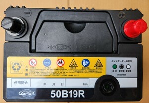 新品未使用 GSPEK デルコア 50B19R 充電制御車 通常車対応品 