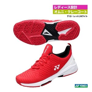 【SHTS3LGC(713) 24.5】YONEX(ヨネックス) テニスシューズ　パワークッション ソニケージ3ウィメンGC　レッド/ホワイト　新品未使用