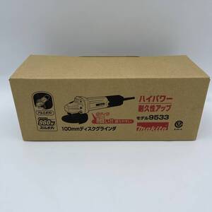 ko1221/02/54 未使用のため動作未確認 makita マキタ 100mm ディスクグラインダー モデル9533 1円～ 1スタ 1円スタート