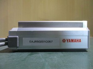 中古YAMAHA ステッピングモータ単軸ロボット（電動シリンダ）STH0410LN-50(EAJR50201C057)