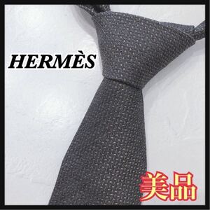 ☆美品☆ HERMES エルメス ネクタイ ブランドネクタイ カーキ ウール シルク スーツ フォーマル メンズ 男性 紳士 送料無料