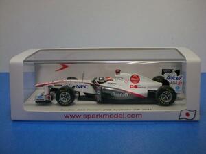 1/43　スパーク　Spark　ザウバー　C30　フェラーリ　No16　Australia　GP　2011　小林　可夢偉【SJ003】【165】