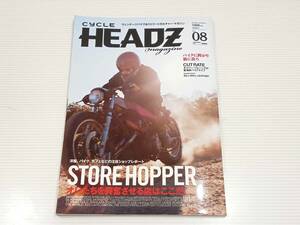 HEADZ　ヘッズ　2011年12月号