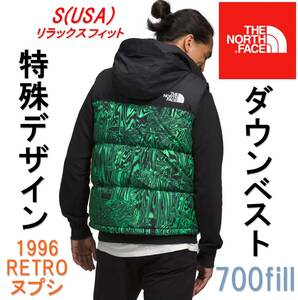 残わずか 新品 1996レトロヌプシベスト ダウンベスト ノースフェイス ダウンジャケット ヌプシジャケット The North Face S M L 黒 緑