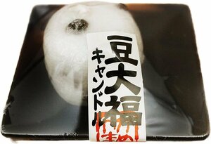 好物キャンドル 豆大福 ロウソク ろうそく ローソク カメヤマ 蝋燭 仏壇 お墓参