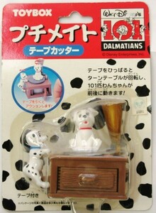 新品・トイボックス　101匹ワンちゃん　テープカッター