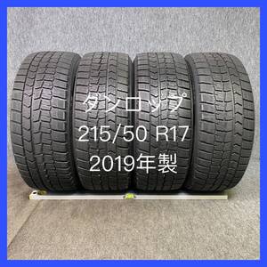 ★激安！売り切り ★DUNLOP WINTER MAXX ダンロップ　 215/50 R17　★ 2019年製造 4本セット 中古冬タイヤ　スタッドレス★