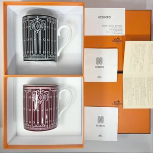 未使用 HERMES マグ 2点セット アッシュデコ H DECO エルメス 食器 コップ mug マグカップ 付属品 箱 冊子 