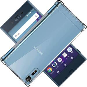 対応 Sony Xperia XZ SO-01J SOV34 601SO ケース 対応 ソニー Xperia XZs SO-03J