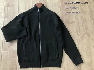 新品訳有り COMME CA ISM コムサイズム 両畦編み ジップアップ ニットブルゾン 05ブラック Lサイズ 72KE19 定価6,900円