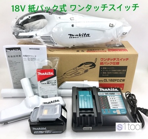 新品 マキタ 充電式クリーナ CL182FDZW 本体 + バッテリ + 充電器 ( CL182FDRFW と同じ ) 18V 未使用 充電式クリーナー コードレス