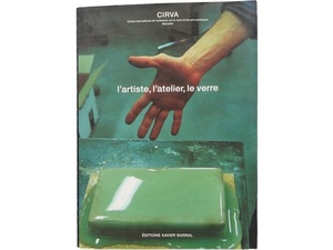 洋書◆CIRVA フランス国際ガラス視覚芸術センター写真集 本 作品