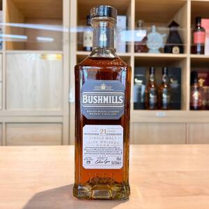 92102 BUSHMILLS（ブッシュミルズ）21年 シングルモルト アイリッシュウイスキー レア 40％ 700ml